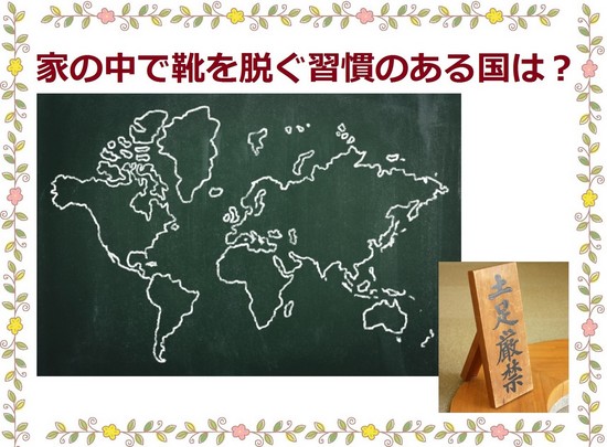 明るい　軽い　掃除簡単　通気性抜群　リフォーム　リノベーション　お気に入り　斜め収納　マンション　下駄箱　おしゃれ　収納　シューズラック　靴箱　扉　ハイヒール　パンプス　おしゃれ靴箱　インテリア　岐阜　オーダー家具と共に一歩進んだ快適生活を過ごしてみませんか？  M’s closetでは、下駄箱の暗さ、靴箱や靴のニオイ、湿気、カビでお悩みの方、ハイヒールやパンプス、スニーカーなど靴が好きでコレクションしている方の為の《特許出願中！》シューズボックス