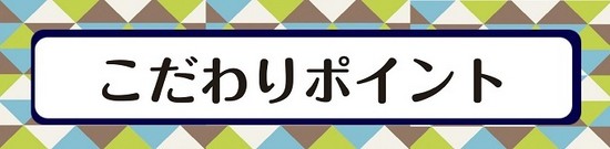 北欧風のお家をお考えのあなたへ～『こんな玄関にしたかった』を叶えます！シューズボックス(下駄箱)もこだわりの北欧風に♪　超通気下駄箱【ル・ビーエ】はパイプ式のシューズクローゼットです。幅、高さ、奥行をご希望のサイズにオーダーメイドいたします。