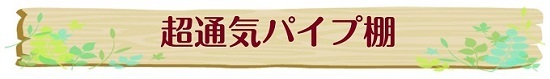 オーダー家具　オーダー家具岐阜　オーダー家具名古屋　玄関収納　玄関クローク　玄関クローゼット　オーダークローゼット クーローゼットオーダー　シューズボックス　シューズラック　下駄箱　靴箱　玄関岐阜　岐阜オーダー家具　シューズクローゼット　オーダーメイド家具　オリジナル　注文家具　造り付け家具　おしゃれ収納　オシャレ　岐阜　名古屋　愛知　お勧め　人気　ナラ　松　天然木　売れてます　白　ホワイト　こげ茶　ブラウン　 各務原　岐阜市　関　犬山　名古屋　江南　扶桑　一宮　美濃　羽島　岐南　笠松　土岐　可児　多治見