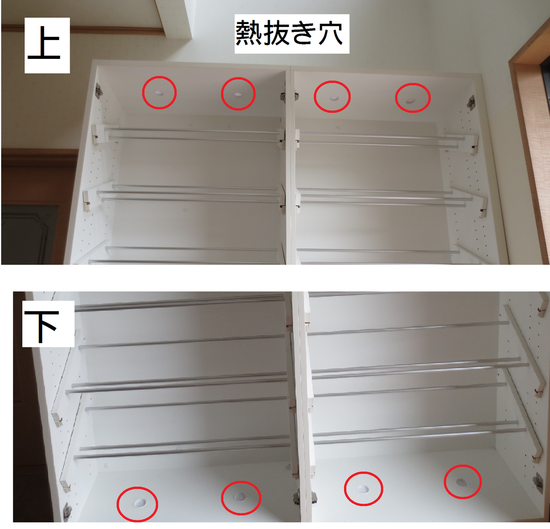 悪臭　におい　シューズボックス　お洒落下駄箱　下駄箱おしゃれ　靴箱オーダーメイド　オーダーメイド下駄箱　オーダー家具　家具オーダー　超通気下駄箱ル・ビーエは、下駄箱で繁殖した雑菌の臭いや、靴の皮から発生するにおいでお悩みの方にお勧めする、パイプ式のシューズクローラックです。幅、高さ、奥行をご希望のサイズにオーダーメイドいたします。通気性抜群の下駄箱ならル・ビーエ