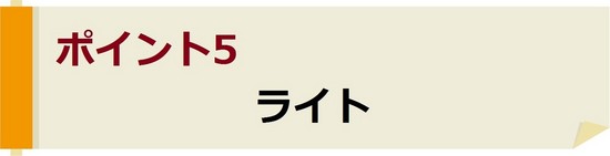 ニッチ　玄関のニッチ　リビングのニッチ　おしゃれ下駄箱　おしゃれ玄関　円柱　円筒型　丸型　丸いフォルム　クローゼット　ニッチタイプの回転式クローゼット　どっちも表！【ドロンドロン】です！必要な場所だけ開ける、必要な場所だけ閉めて、「キレイにおしゃれに　飾る　魅せる　収納する」靴箱を自由にディスプレイして、もっと玄関を楽しみましょう！